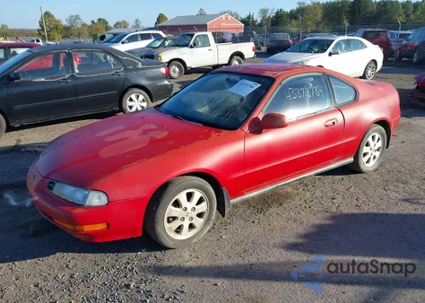 1992 Honda Prelude Si Alb/Sr z USA, uszkodzony, nr VIN JHMBB2150NC010458